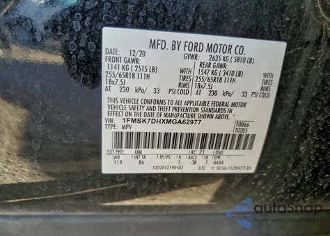 2021 Ford Explorer Xlt z USA, uszkodzony, nr VIN 1FMSK7DHXMGA62977